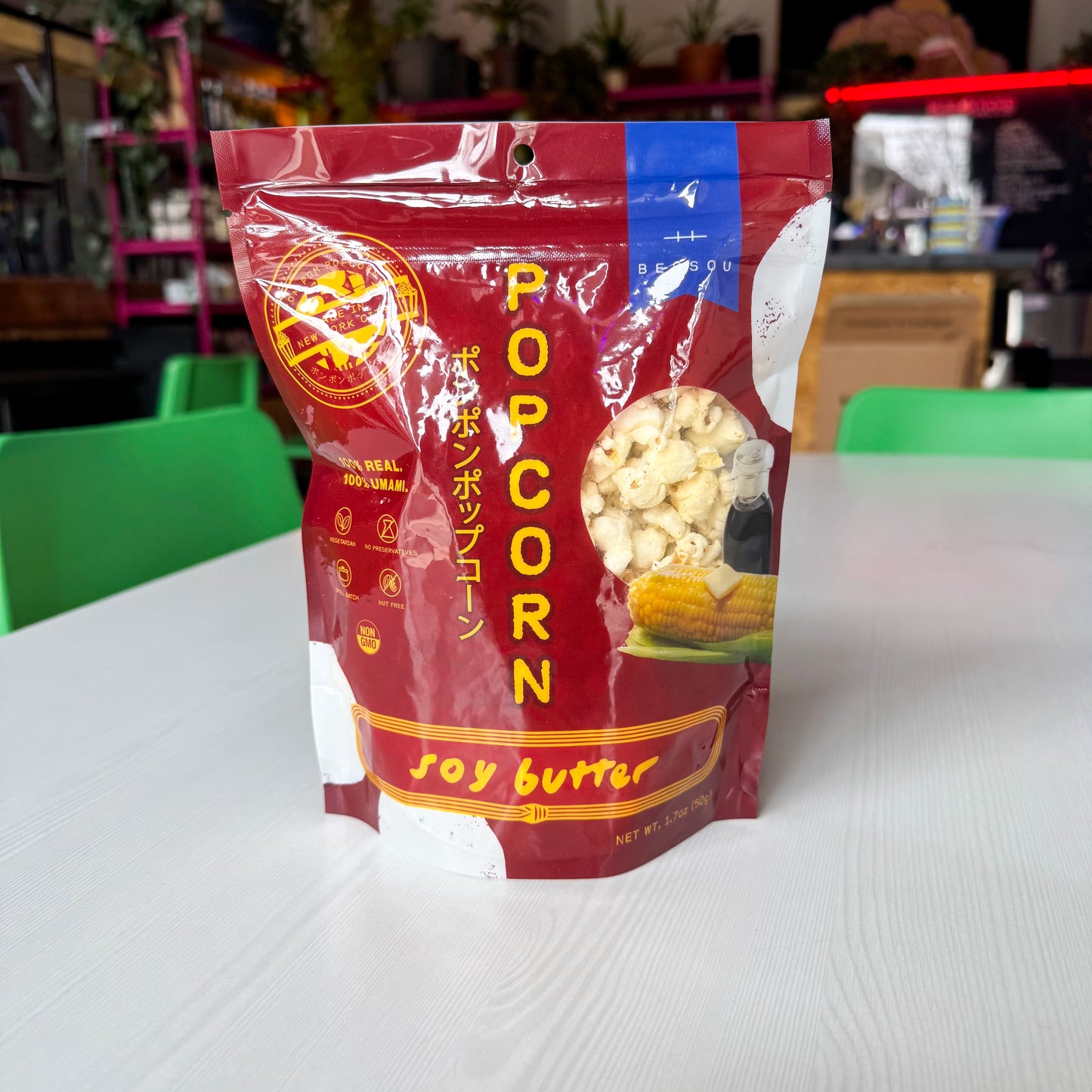 Pom Pom Popcorn Soy Butter